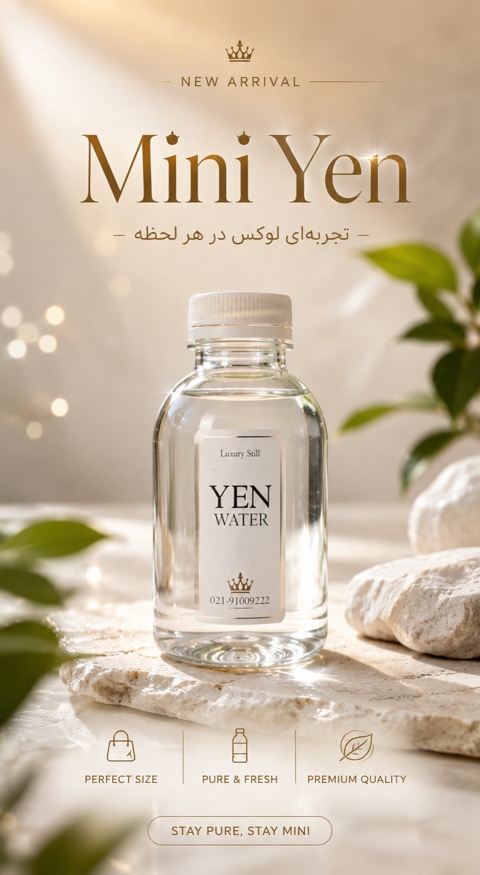 Mini 200ml